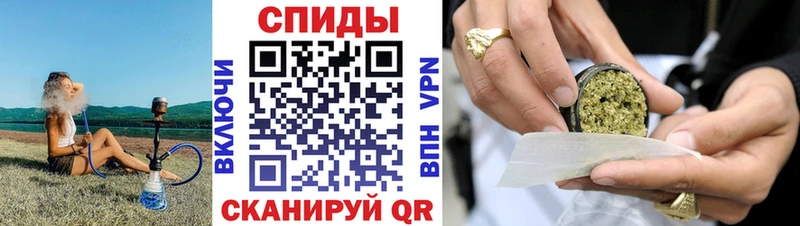 БУТИРАТ бутандиол  Купить где  Облучье 