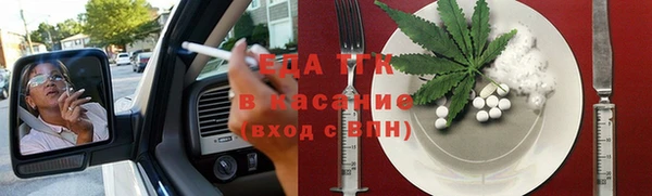 apvp Богородицк