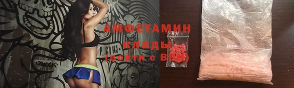 прущая мука Богданович