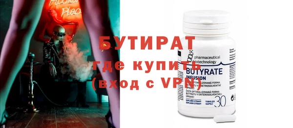 apvp Богородицк