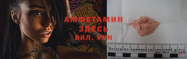 прущая мука Богданович