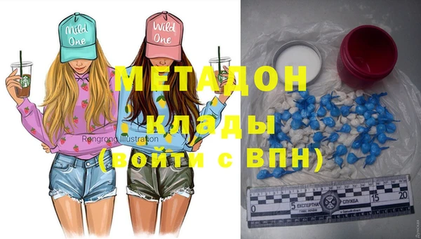 прущая мука Богданович