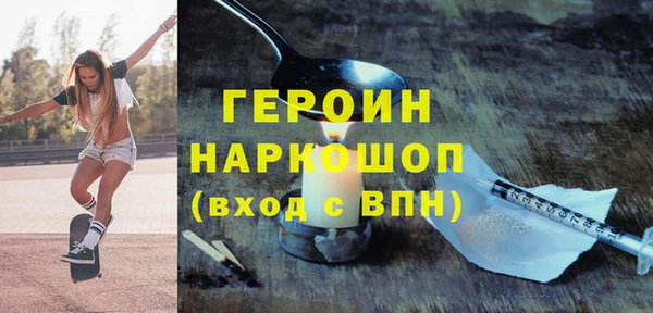 apvp Богородицк