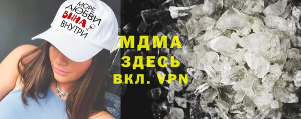 apvp Богородицк