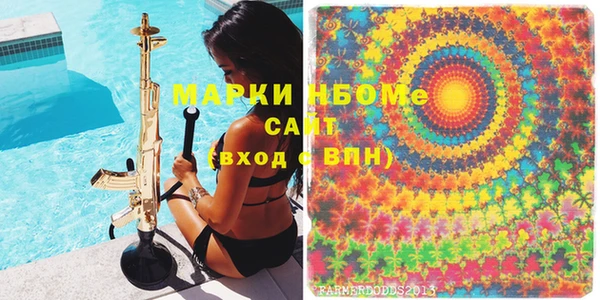прущая мука Богданович