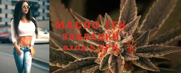 прущая мука Богданович