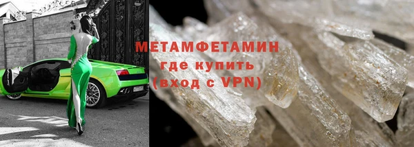 прущая мука Богданович