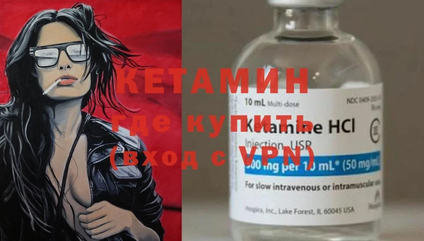 прущая мука Богданович