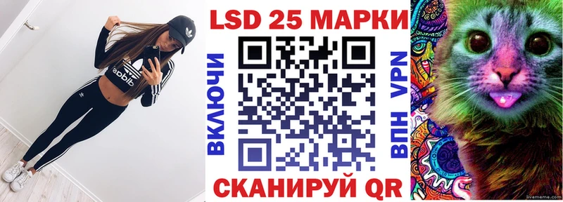 Купить где  Облучье  Наркотические марки 1,8мг 